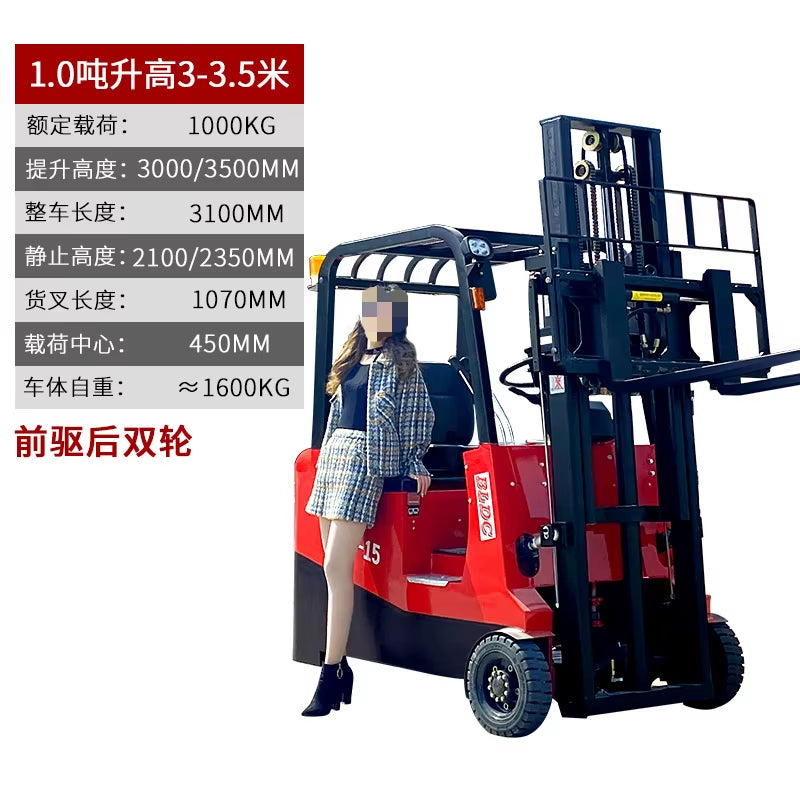Three-Wheeled Ride on All Electric Forklift Three Point Lifting Hydraulic Stacker
