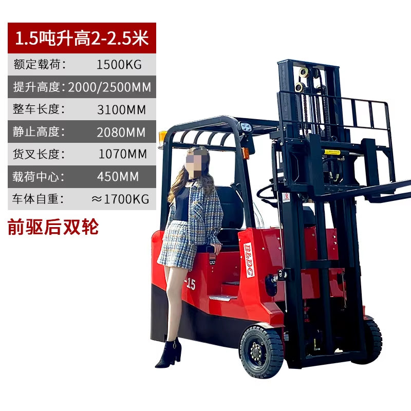 Three-Wheeled Ride on All Electric Forklift Three Point Lifting Hydraulic Stacker