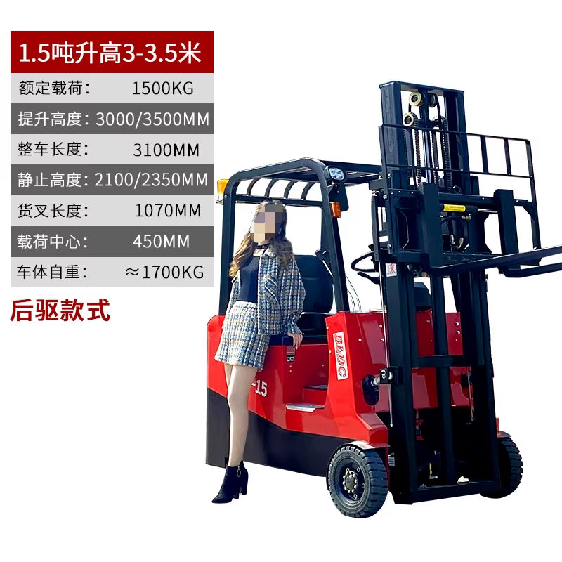 Three-Wheeled Ride on All Electric Forklift Three Point Lifting Hydraulic Stacker