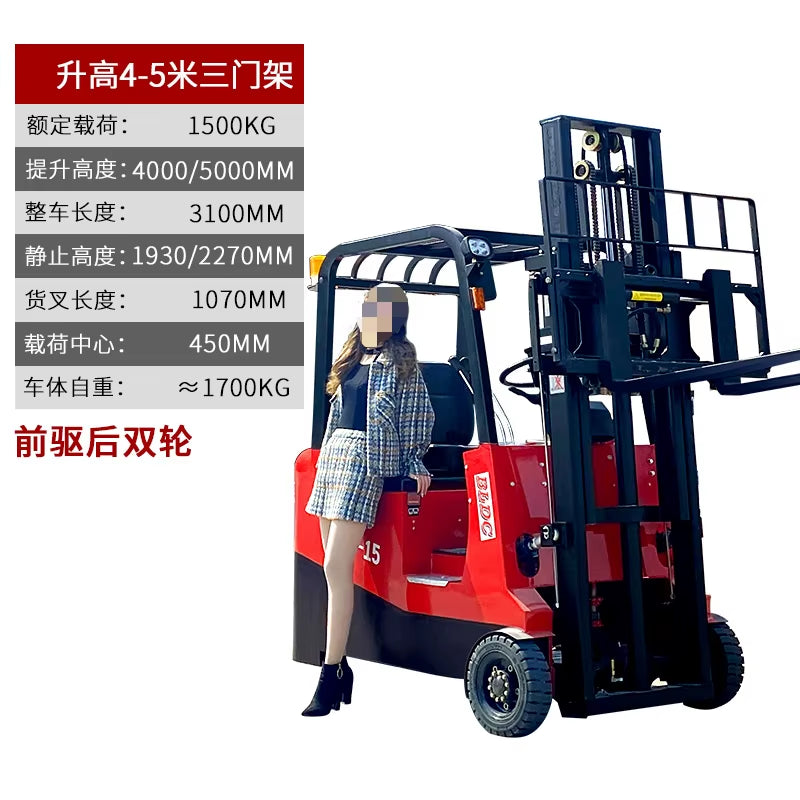 Three-Wheeled Ride on All Electric Forklift Three Point Lifting Hydraulic Stacker