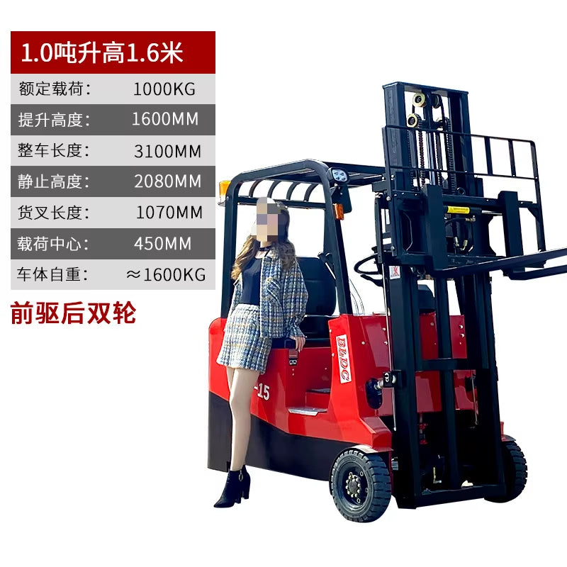 Three-Wheeled Ride on All Electric Forklift Three Point Lifting Hydraulic Stacker