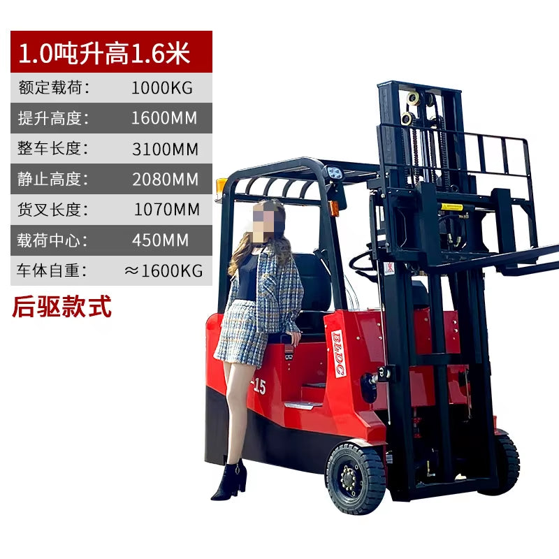 Three-Wheeled Ride on All Electric Forklift Three Point Lifting Hydraulic Stacker