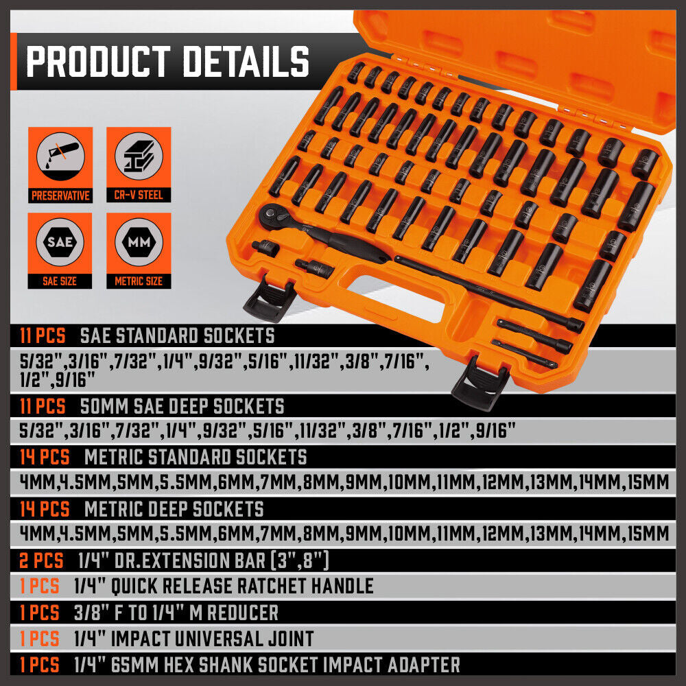56PC 1/4" Drive Impact Deep Socket Set Extension Bar Universal Joint SAE Metric