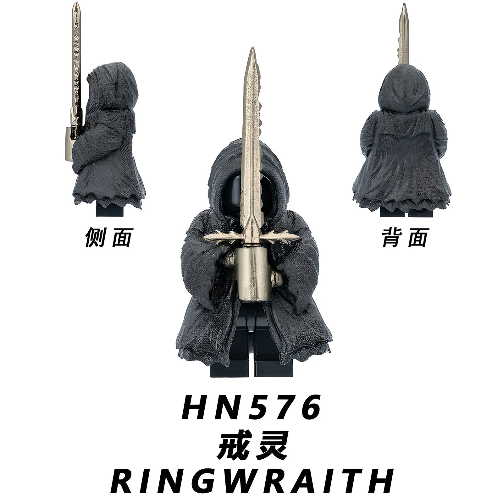 Medieval Egyptian Mythology, the Sun God Eagle Head, Pharaoh, Ra, the Lord of All Gods, Weapons, Building Block Ornaments