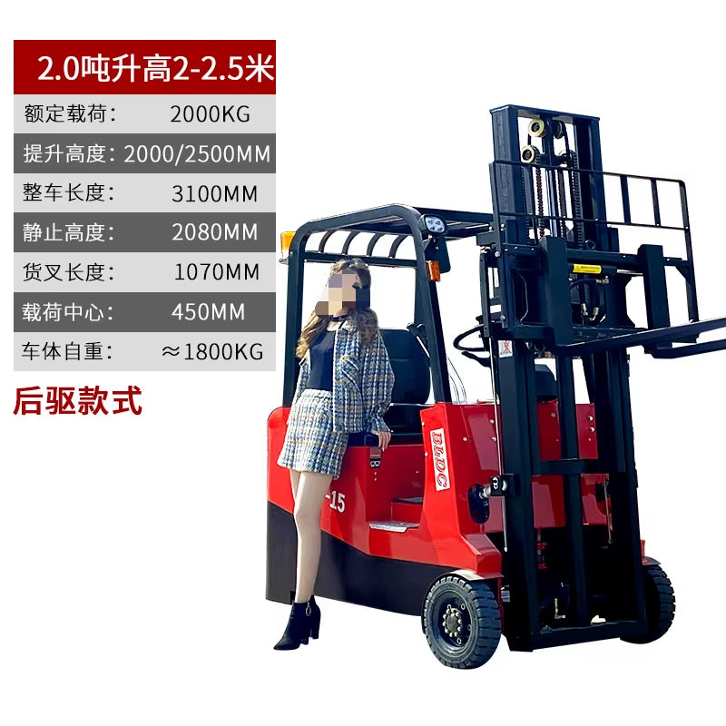 Three-Wheeled Ride on All Electric Forklift Three Point Lifting Hydraulic Stacker
