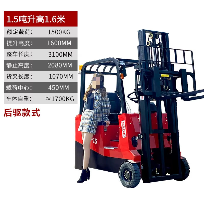 Three-Wheeled Ride on All Electric Forklift Three Point Lifting Hydraulic Stacker